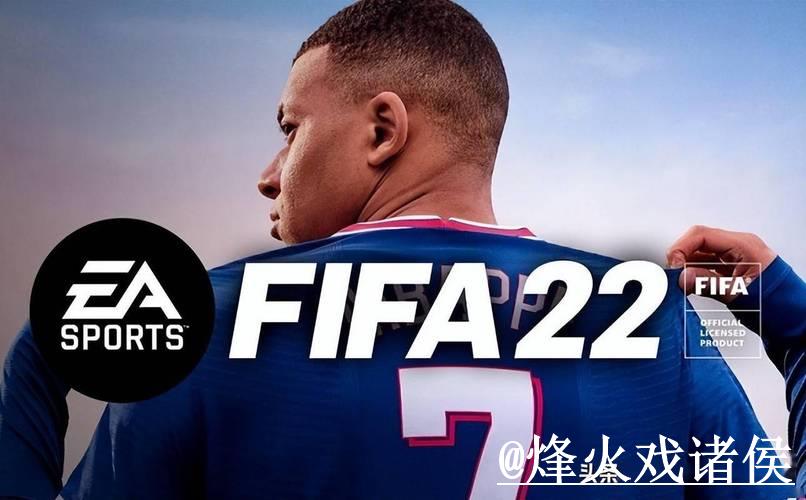 2026世界杯投注应用热门推荐与深入解析 2026世界杯投注应用热门推荐与深入解析